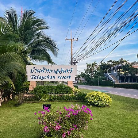 Baan Faa Talaychan Resort Chao Lao Beach Exterior foto
